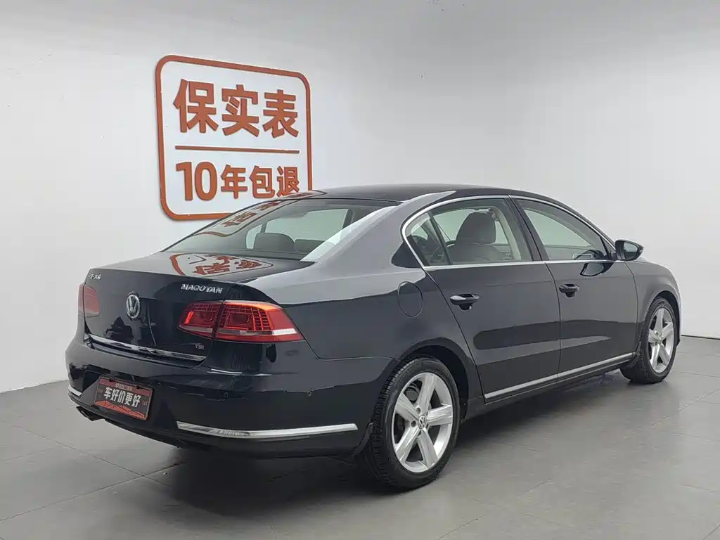 Volkswagen Magotan 2015