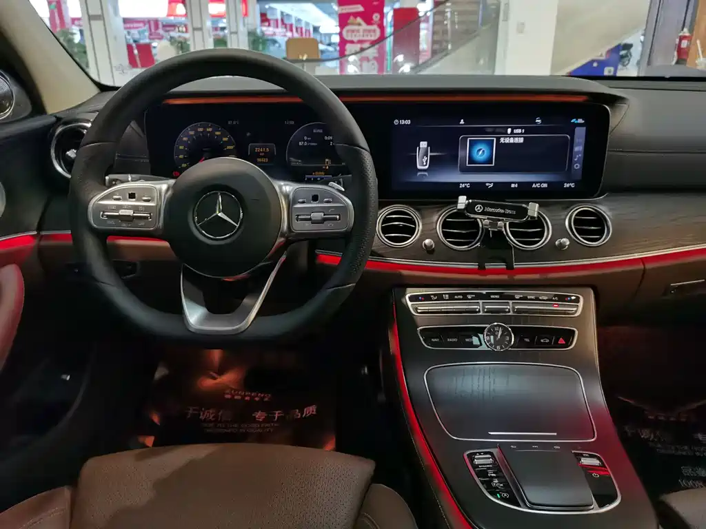 Mercedes-Benz E-Class 2019 — фото 11