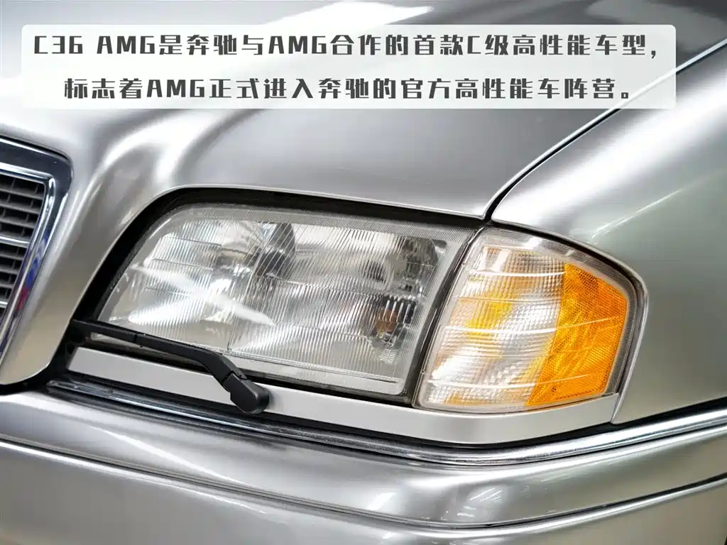 Mercedes-Benz C-Class AMG 2003 — фото 2