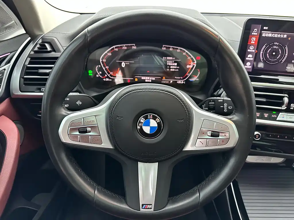 BMW X3 2023 — фото 12