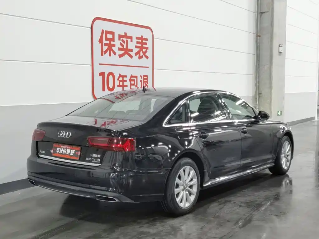 Audi A6L 2017