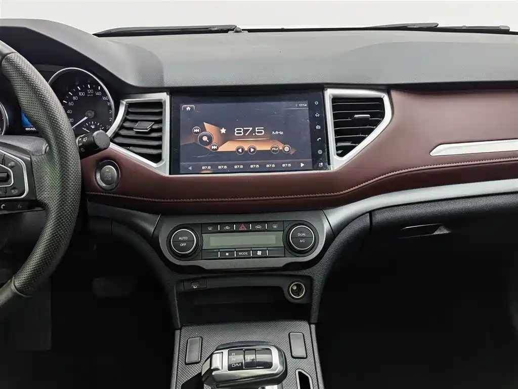 Haval H6 Coupe 2020 — фото 12