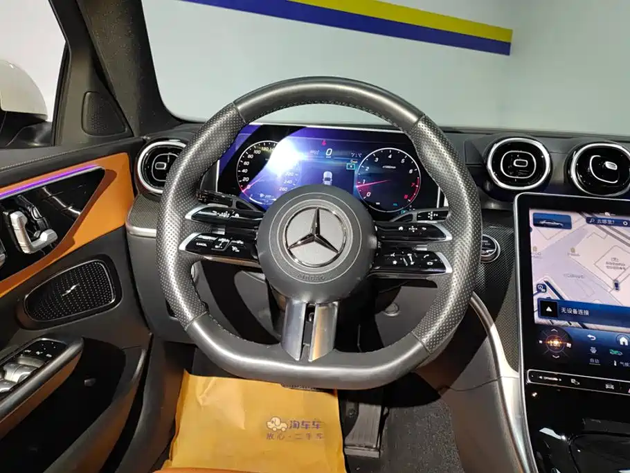 Mercedes-Benz C-Class 2023 — фото 15