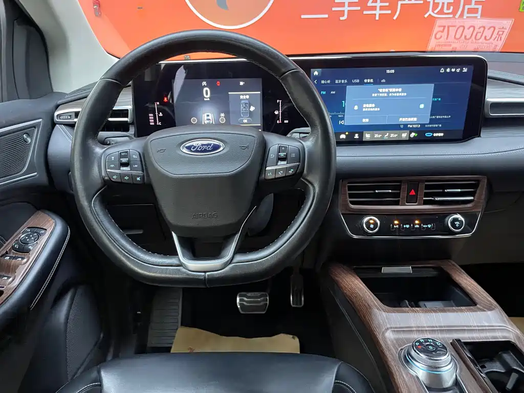 Ford Edge 2021 — фото 10