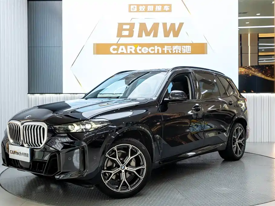 BMW X5 2025