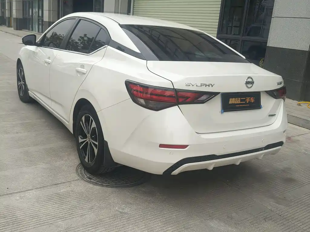 Nissan Sylphy 2020