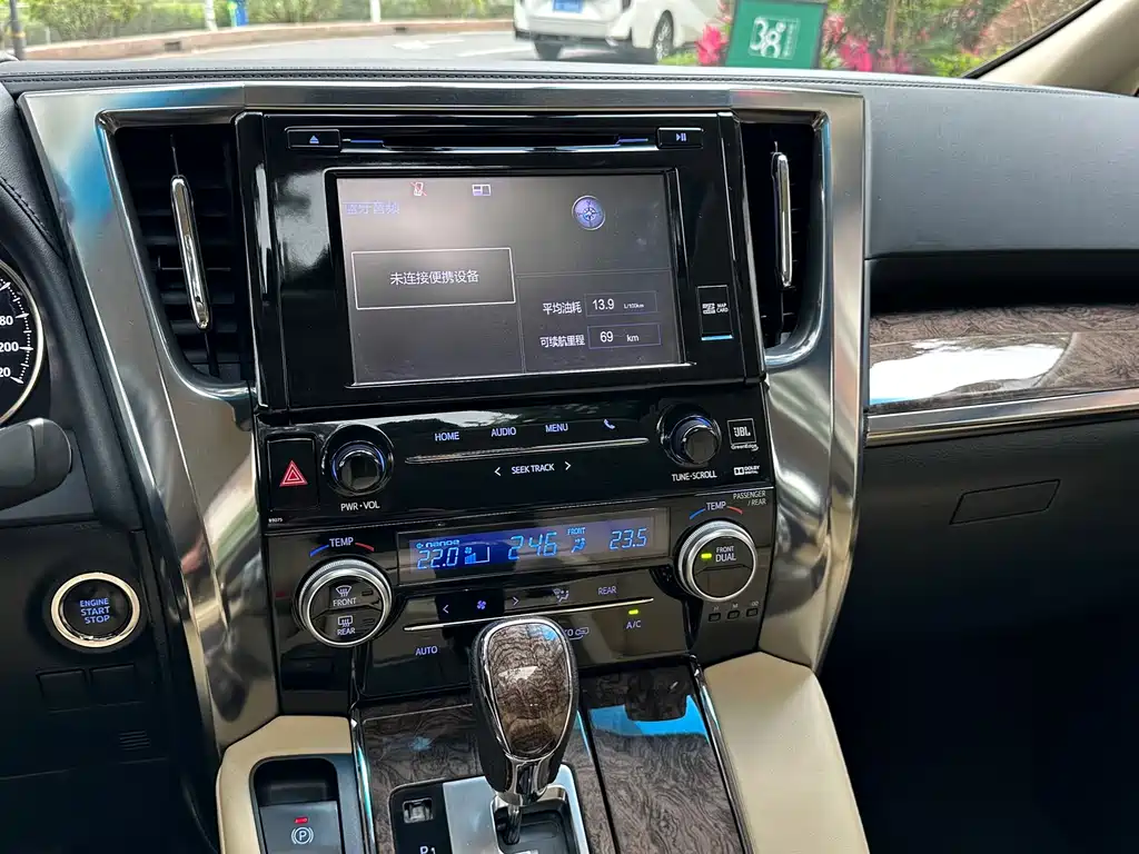 Toyota Alphard 2019 — фото 13