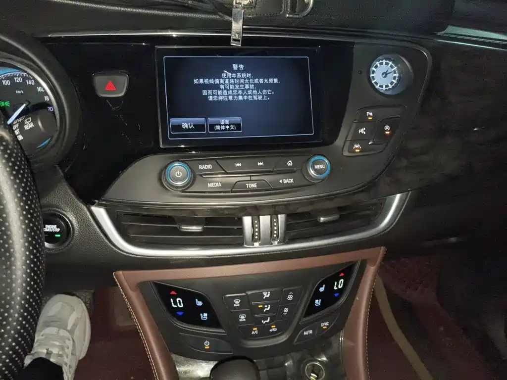 Buick Envision Plus 2015 — фото 6