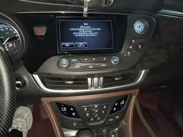 Buick Envision Plus 2014