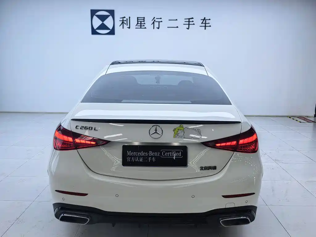 Mercedes-Benz C-Class 2025 — фото 13