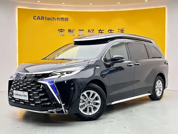 Toyota Granvia 2024