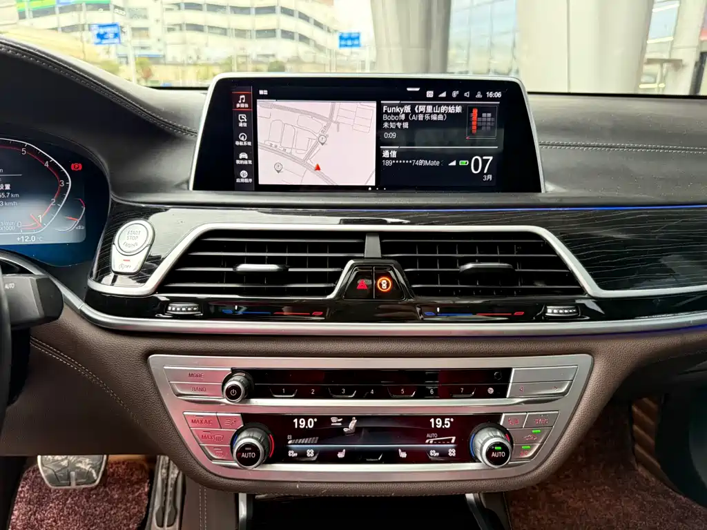 BMW 7 Series 2022 — фото 14
