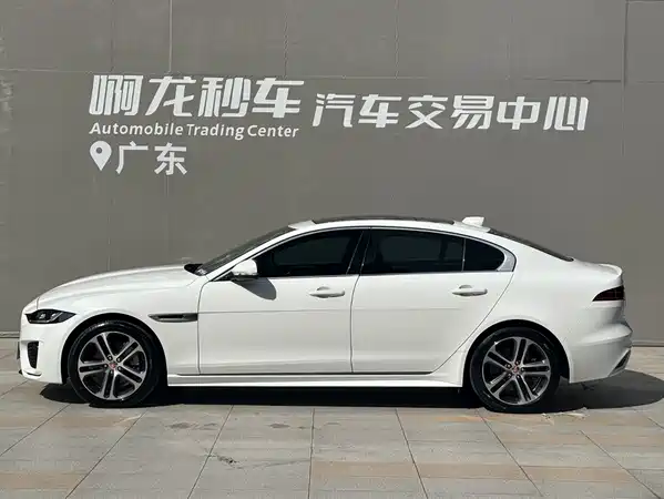 Jaguar XEL 2023