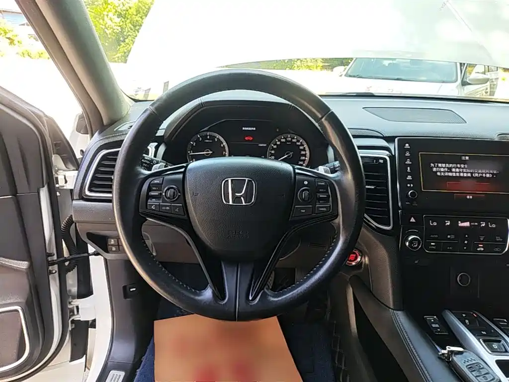 Honda UR-V 2020 — фото 11