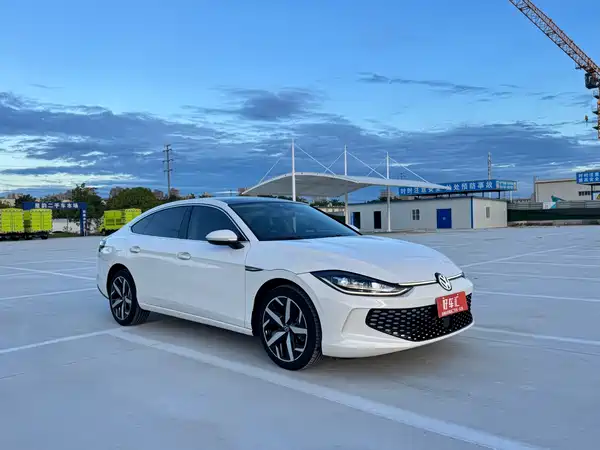 Volkswagen Lamando 2023
