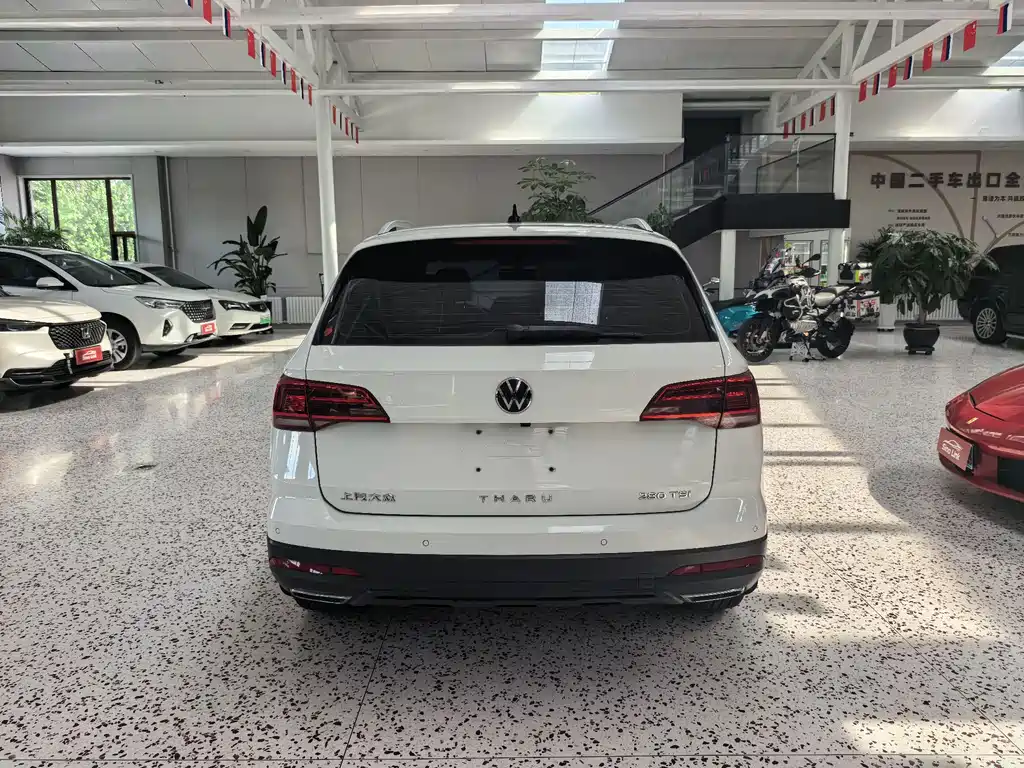 Volkswagen Tharu 2023
