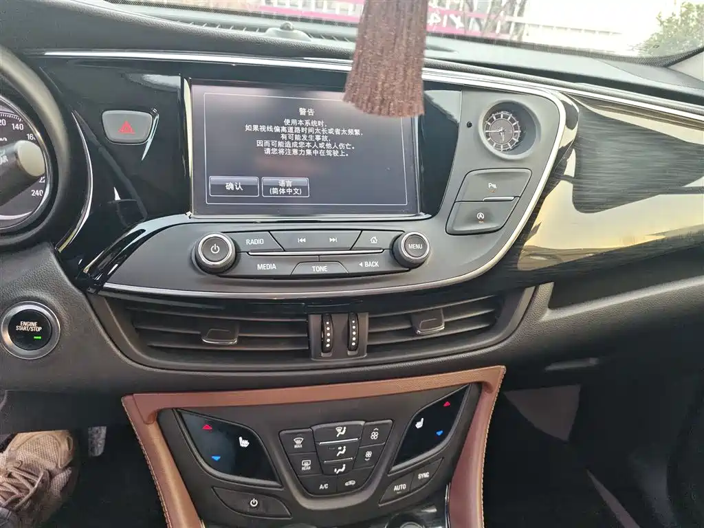 Buick Envision Plus 2020 — фото 9