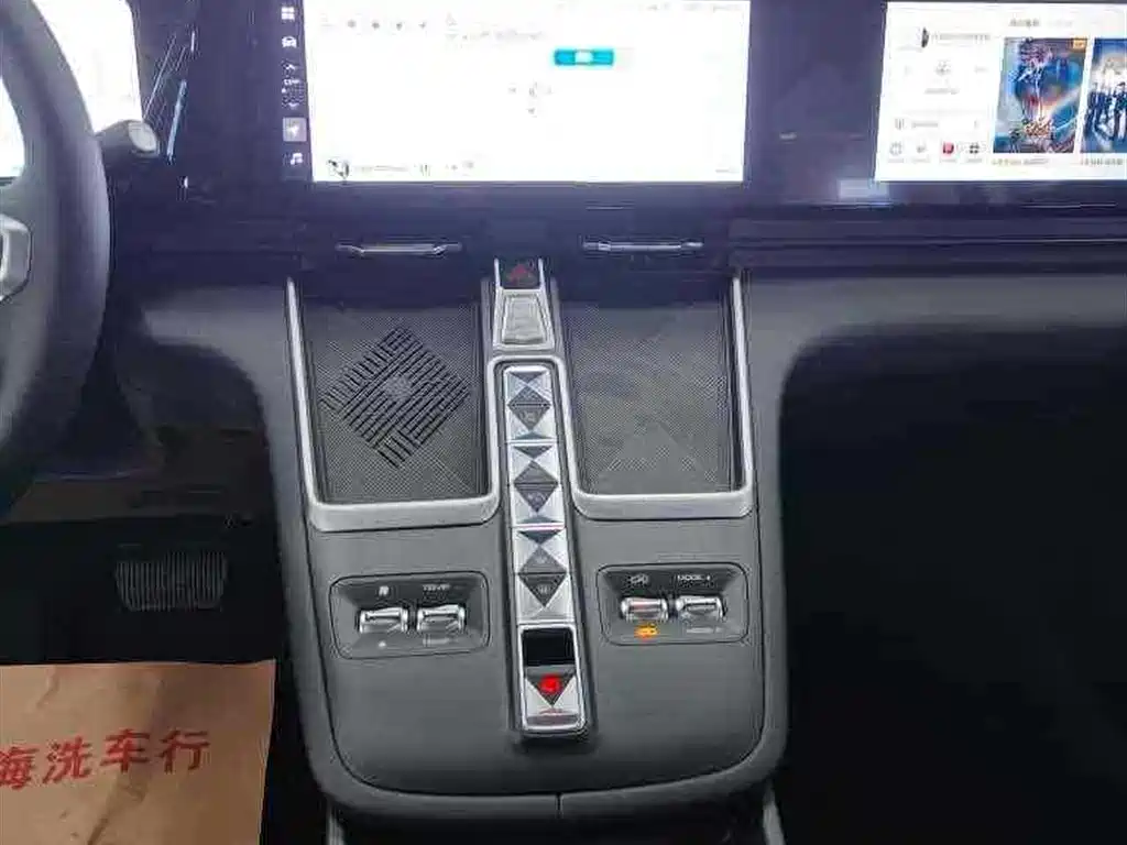 Haval Xiaolong MAX 2025 — фото 14