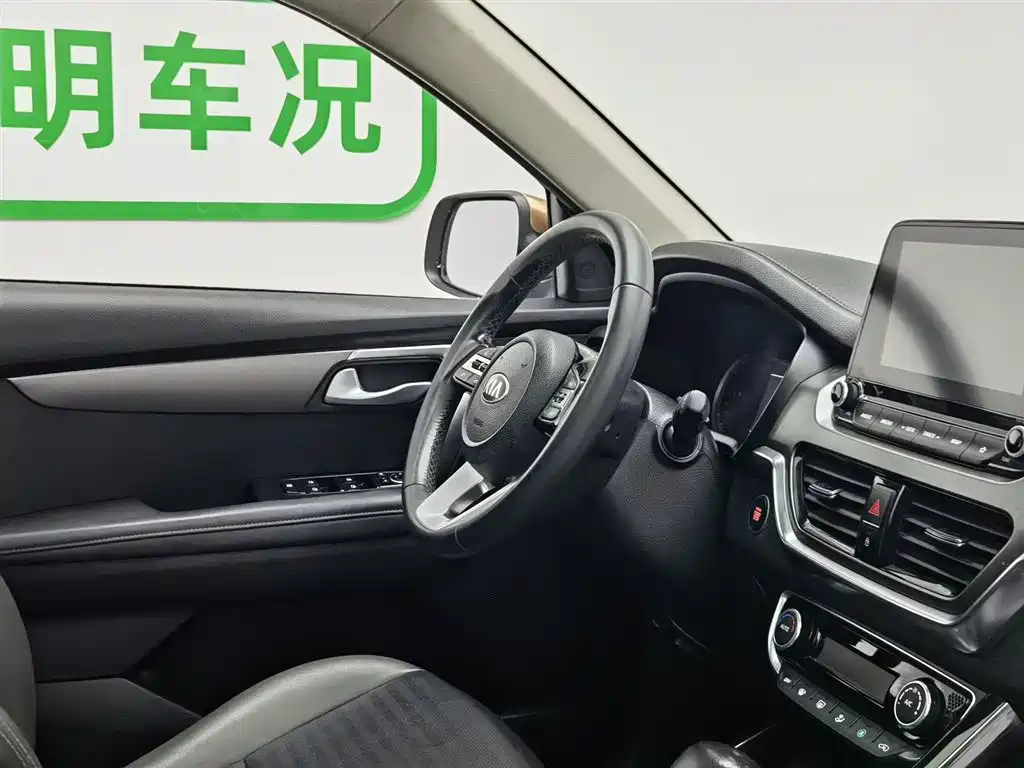 Kia Sportage 2020 — фото 22