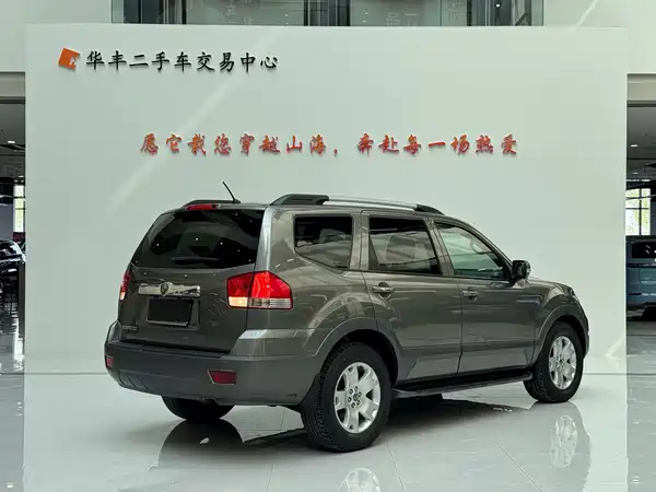 Kia Ba Rui 2013
