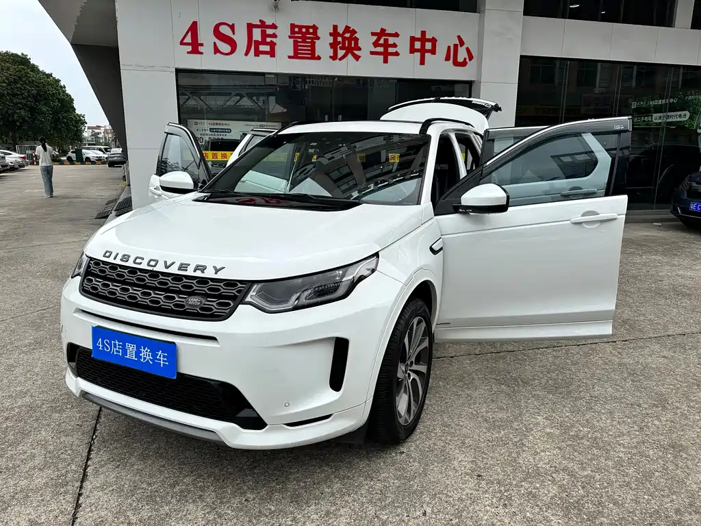 Land Rover Discovery Sport 2021 — фото 20