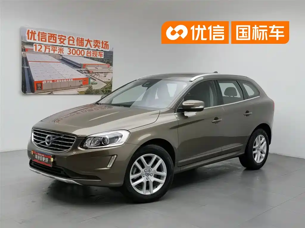Volvo XC60 2017