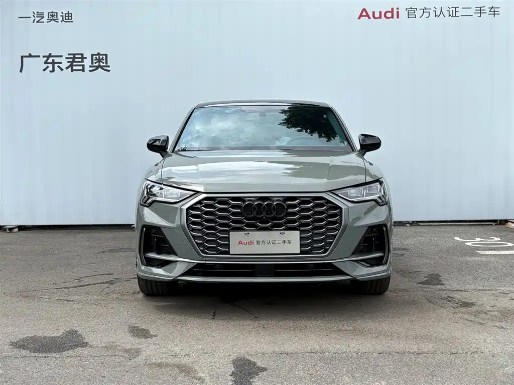 Audi Q3 Sportback 2024