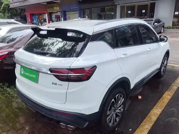 Geely Binyue 2020