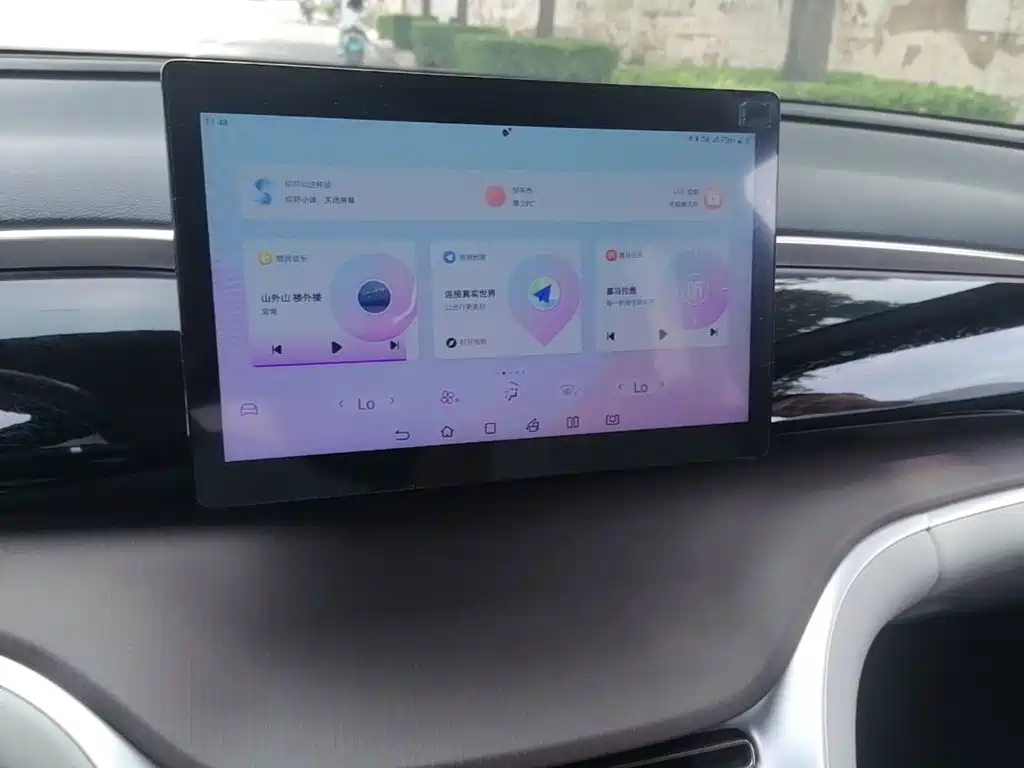 BYD Pro New Energy 2023 — фото 9
