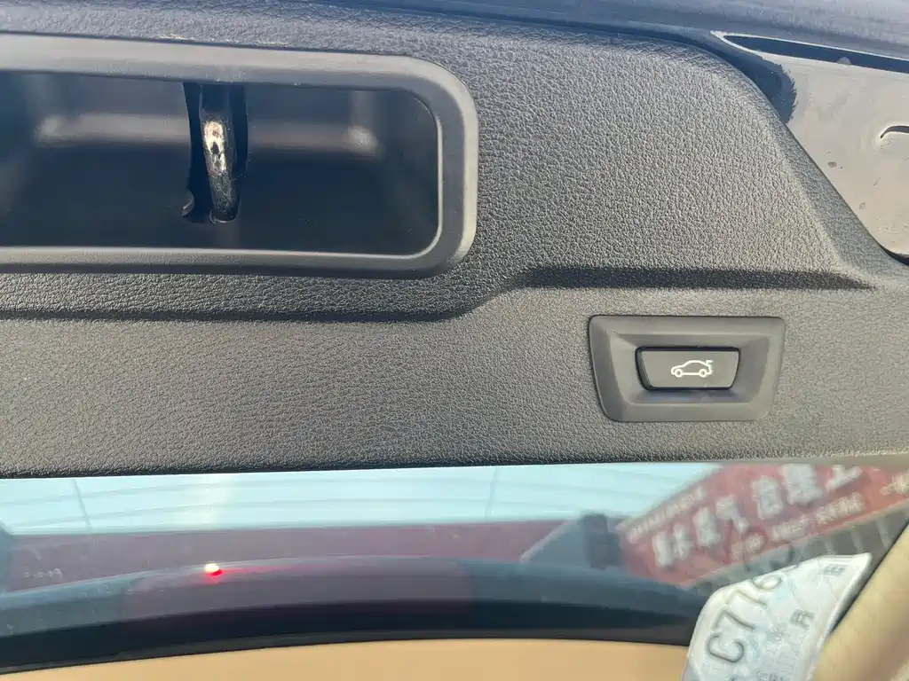 BMW X5 2015 — фото 14