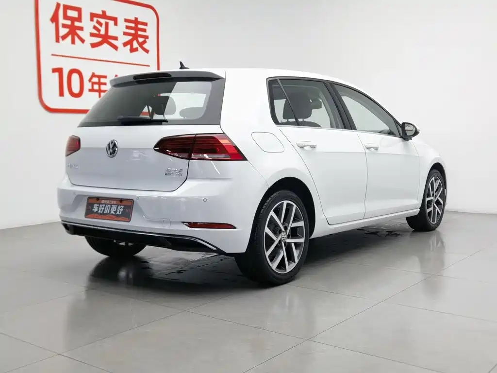 Volkswagen Golf 2020