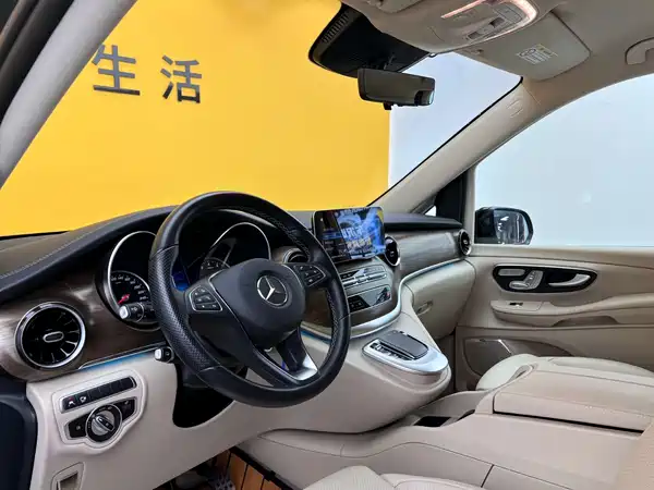 Mercedes-Benz V-Class 2023
