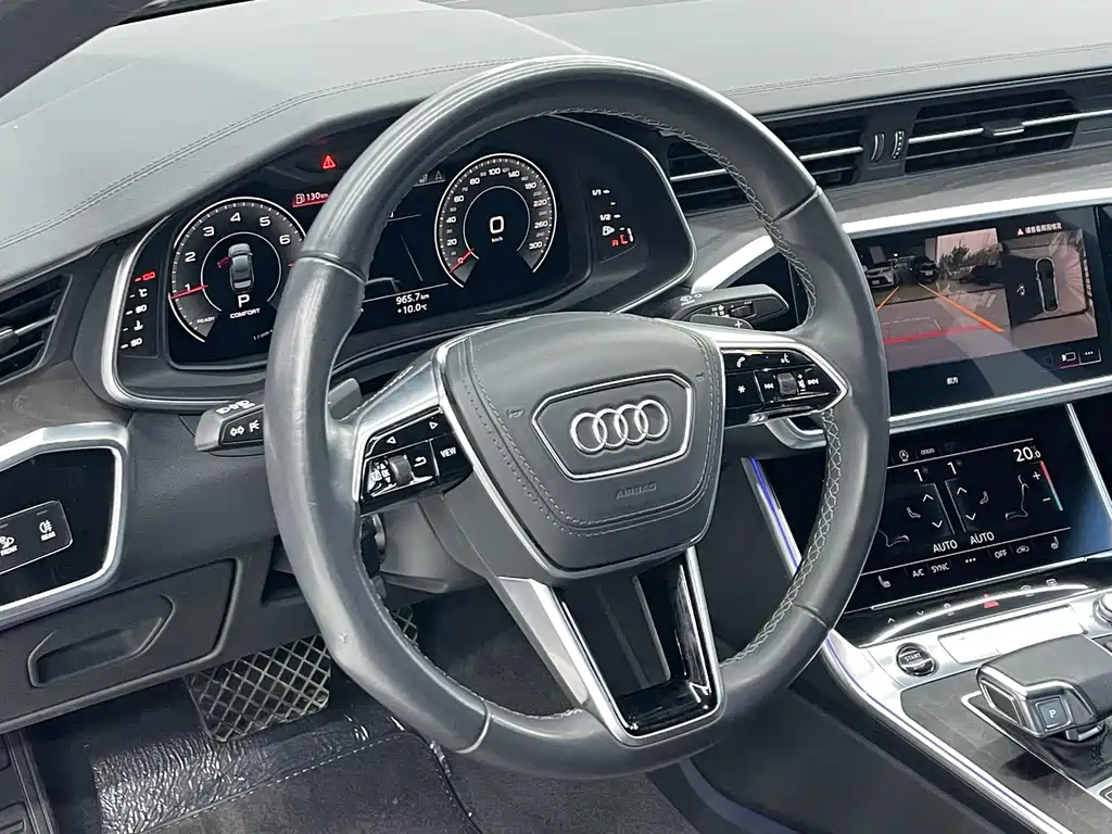 Audi A6L 2023
