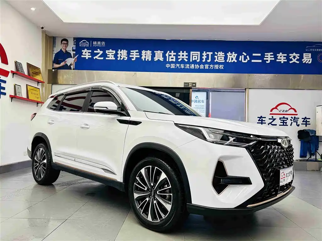 Chery Tiggo 8 PRO 2024 — фото 3
