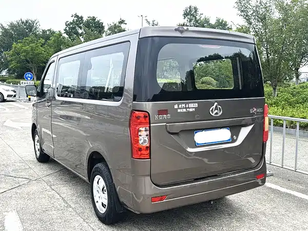 Changan Ruixing M60 2019