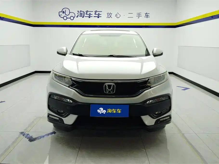 Honda XR-V 2017