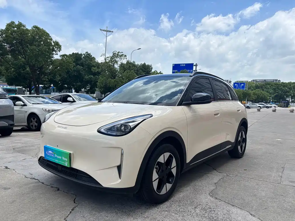 Geely Galaxy Starwish 2024