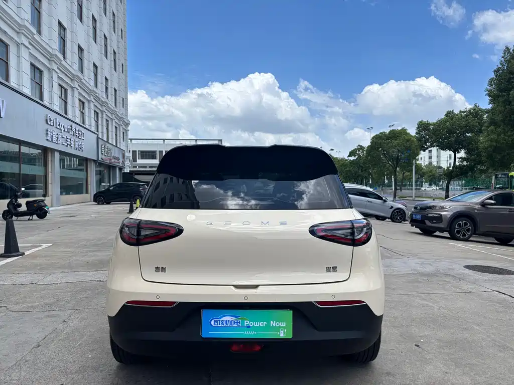 Geely Galaxy Starwish 2024