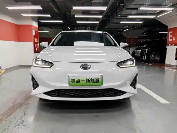 GAC Group iA5 2021