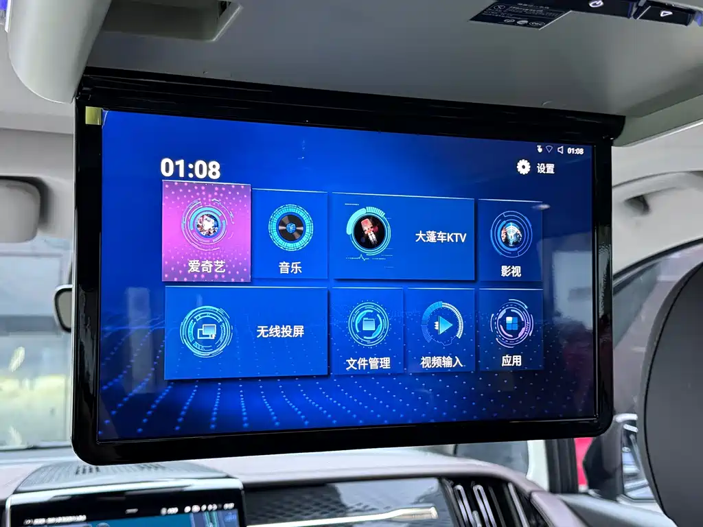 GAC Trumpchi M8 2024 — фото 14
