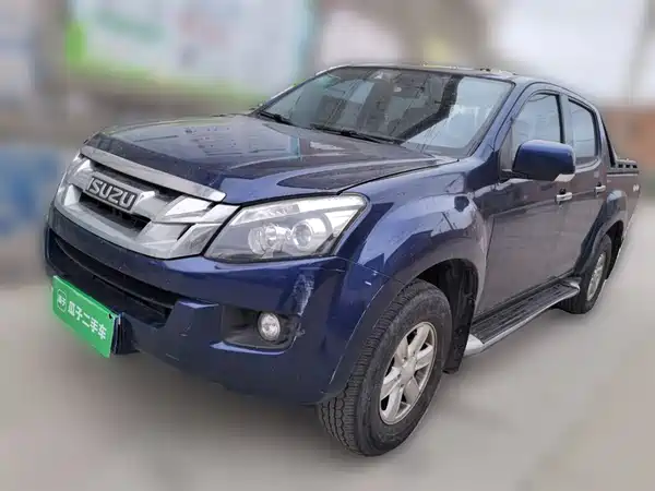 Isuzu Lingtuo 2020