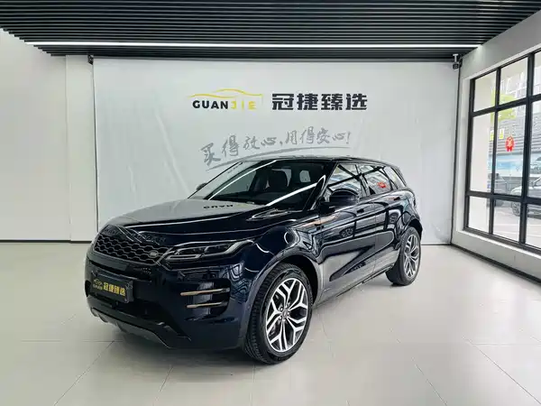 Land Rover Range Rover Evoque 2020