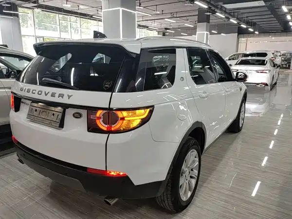 Land Rover Discovery Sport 2019