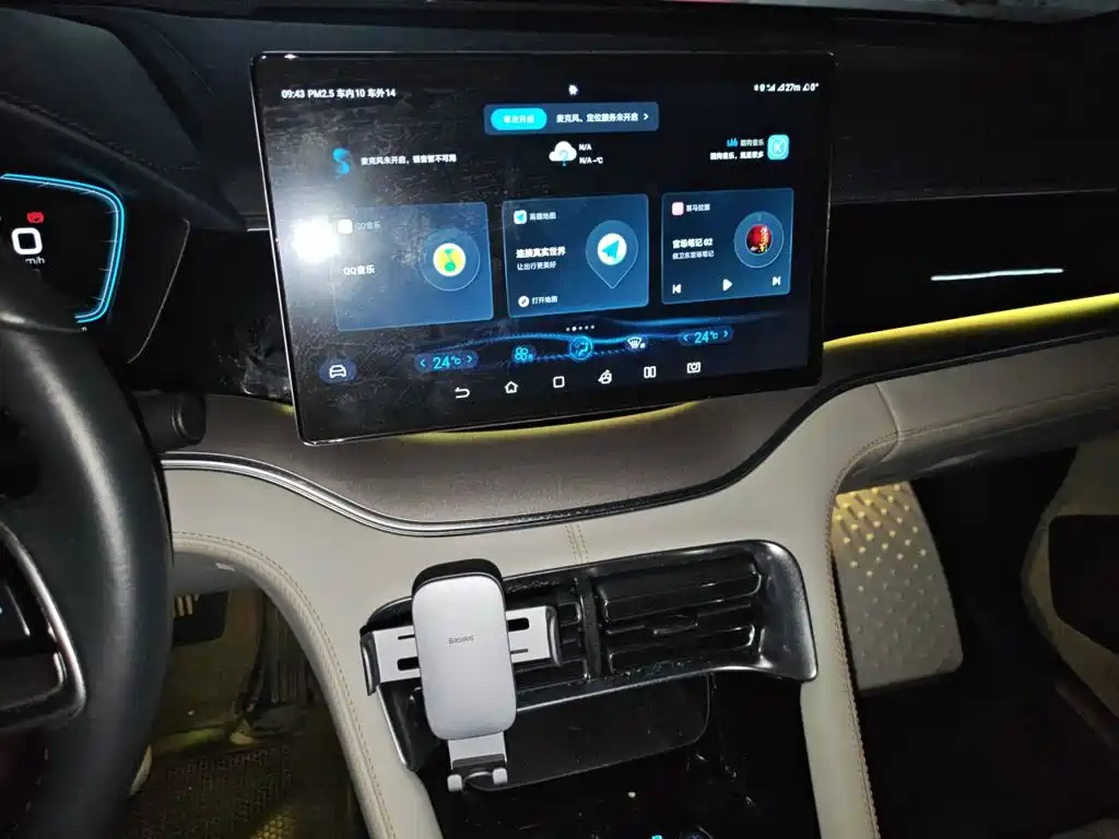 BYD PLUS New Energy 2021 — фото 10