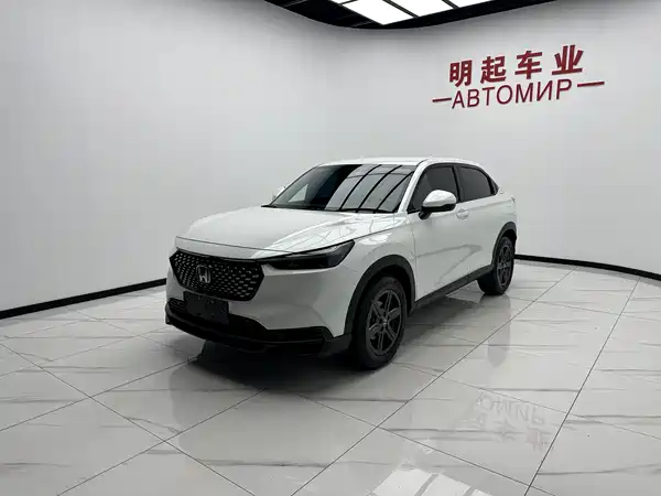 Honda XR-V 2023