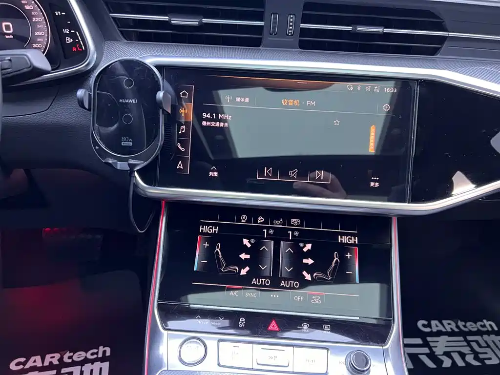 Audi A6L 2020 — фото 22