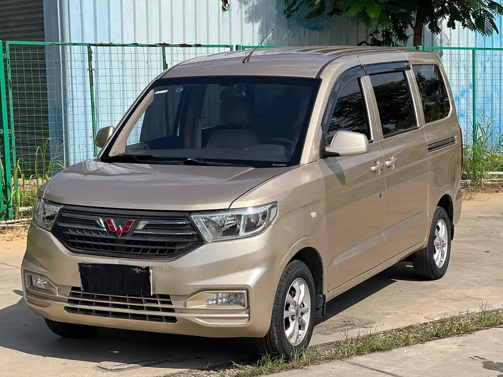 Wuling Hongguang V 2023