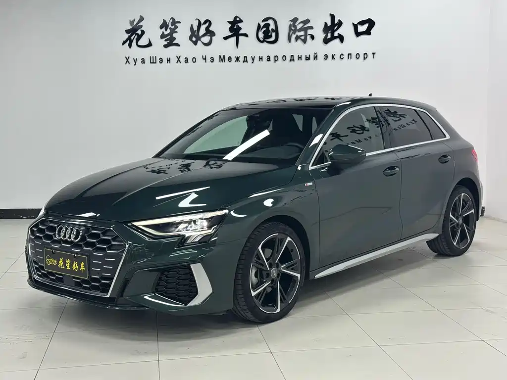Audi A3 2022