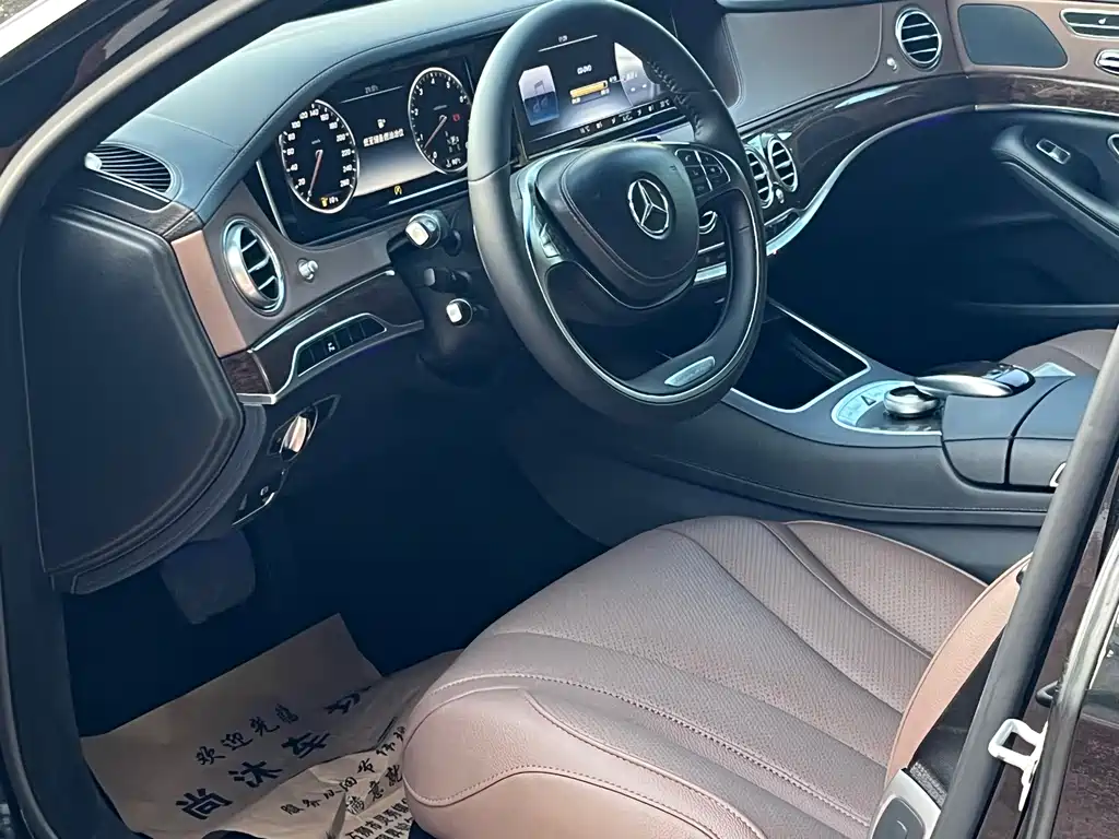 Mercedes-Benz S-Class 2015 — фото 4