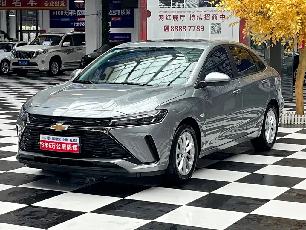 Chevrolet Monza 2023
